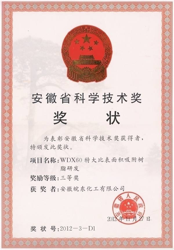 ʡƌW(xu)g(sh)(jing)1