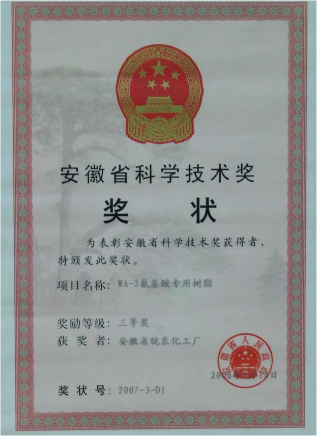 ʡƌW(xu)g(sh)(jing)2