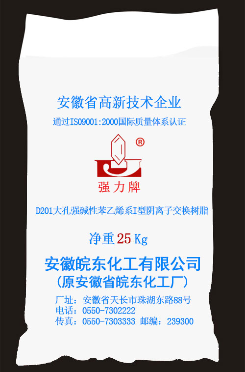 D201׏(qing)AԱϩϵIxӽQ֬