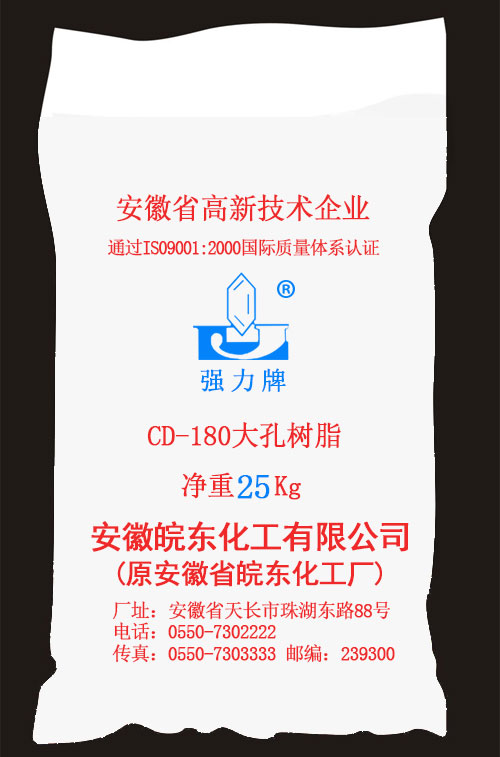CD-180ט֬