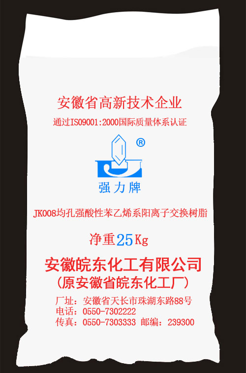 JK008׏(qing)Աϩϵ(yng)xӽQ֬
