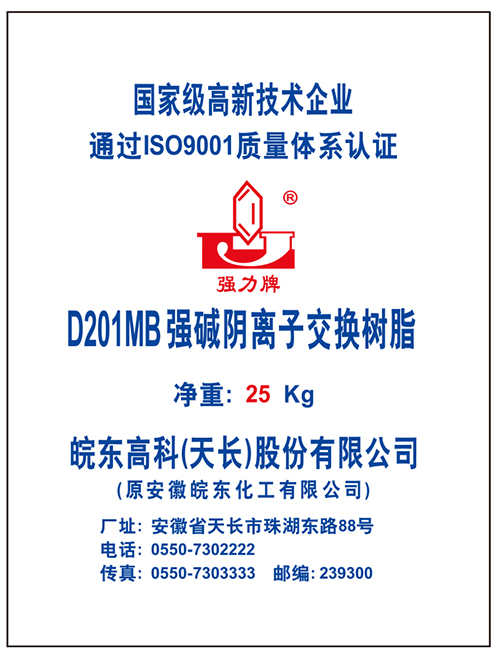 D201MBAxӽQ֬
