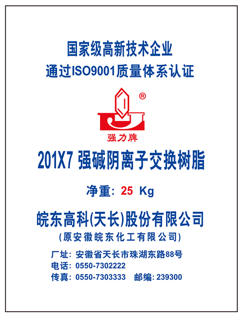 2017(qing)AxӽQ֬