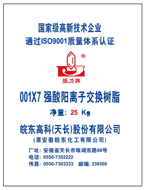 0017(qing)xӽQ֬
